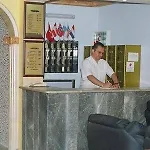 Destino فندق